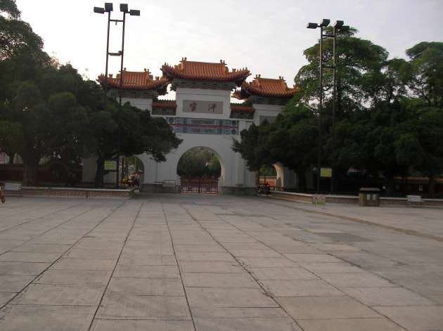 孔子廟と入口となる門